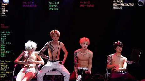 Eagle-five001 — Stripchat recorded stream image, 25.03.2026 08:20