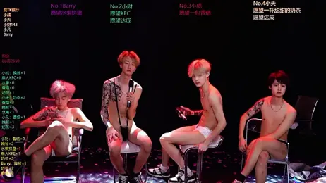 Eagle-five001 — Stripchat recorded stream image, 25.03.2026 08:20