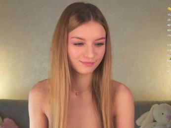 ilittleheart — Bongacams recorded stream image, 25.03.2026 13:20