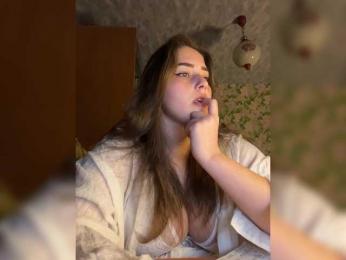 little-devil — Bongacams recorded stream image, 25.03.2026 14:40