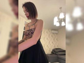 BabyDarii — Bongacams recorded stream screenshot (07 Mar 2025)