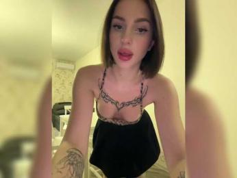 BabyDarii — Bongacams recorded stream screenshot (07 Mar 2025)