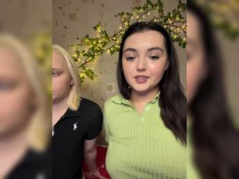 The-best-babies — Bongacams recorded stream image, 25.03.2026 18:40