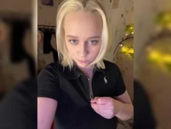 The-best-babies — Bongacams recorded stream image, 25.03.2026 18:40