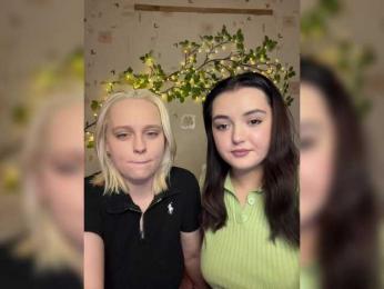 The-best-babies — Bongacams recorded stream image, 25.03.2026 18:40