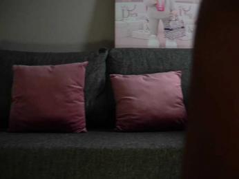 AnnaPurnaa — Bongacams recorded stream screenshot (25 Mar 2026)