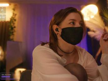 arimass — Bongacams recorded stream image, 25.03.2026 15:20