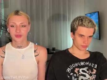 twl8vibe — Chaturbate recorded stream screenshot (25 Mar 2026)