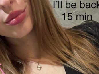 PinkPanterka — Bongacams recorded stream image, 25.03.2026 18:50