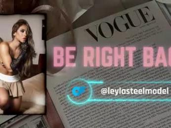 leyla_steel — Chaturbate recorded stream screenshot (26 Mar 2026)