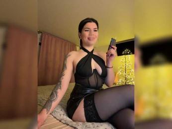 -MaybeBaby- — Bongacams recorded stream image, 01.02.2025 09:20