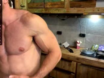 ericeric507 — Chaturbate recorded stream screenshot (26 Mar 2026)