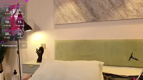 MilkMeSoftly — Stripchat recorded stream image, 26.03.2026 08:30