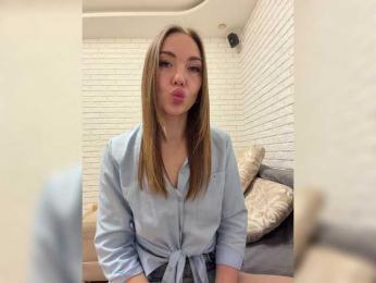 KitFox — Bongacams recorded stream image, 26.03.2026 11:20
