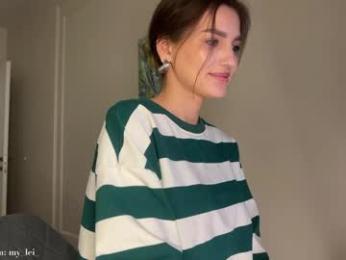 xxx_leila — Chaturbate recorded stream image, 26.03.2026 08:50