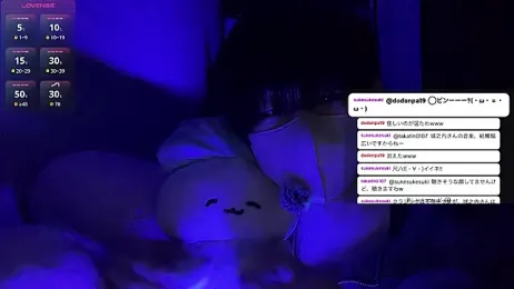 akkan_6868 — Stripchat recorded stream image, 26.03.2026 13:30
