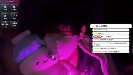 akkan_6868 — Stripchat recorded stream image, 26.03.2026 13:30