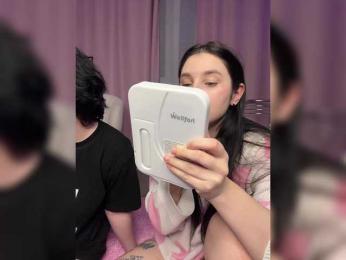 TeaseDuo — Bongacams recorded stream image, 26.03.2026 17:40