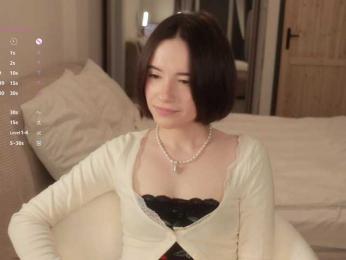 MissEssie — Bongacams recorded stream screenshot (26 Mar 2026)