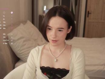 MissEssie — Bongacams recorded stream screenshot (26 Mar 2026)