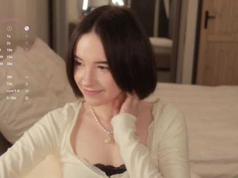 MissEssie — Bongacams recorded stream screenshot (26 Mar 2026)