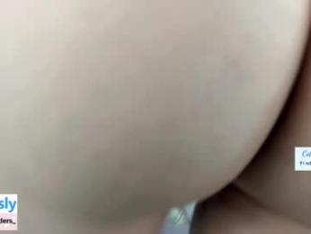 cobie_smoulders_ — Chaturbate recorded stream screenshot (26 Mar 2026)