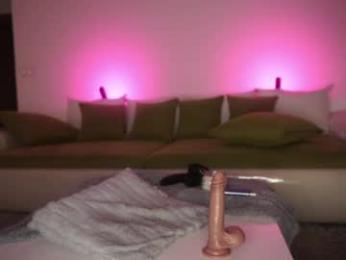 eves_bodyxxx — Chaturbate recorded stream image, 27.03.2026 07:00