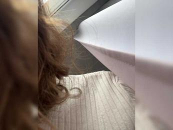 Chikipikin — Bongacams recorded stream screenshot (27 Mar 2026)