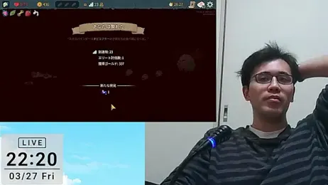 ryusei18570 — Stripchat recorded stream image, 27.03.2026 12:50