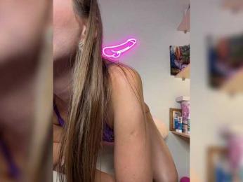 HOT_honey — Bongacams recorded stream image, 27.03.2026 12:50