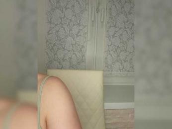 Anesteishen — Bongacams recorded stream screenshot (27 Mar 2026)