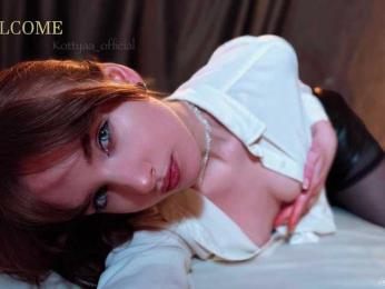 KOTTYAA — Bongacams recorded stream screenshot (27 Mar 2026)