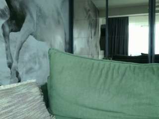alicexalice — Camsoda recorded stream image, 28.03.2026 06:40