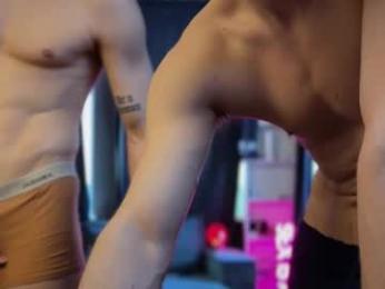 marcus_paradise — Chaturbate recorded stream image, 28.03.2026 08:20