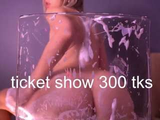 alinabailey — Camsoda recorded stream image, 28.03.2026 08:00