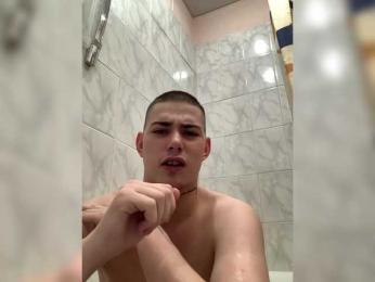 Sex_casino — Bongacams recorded stream screenshot (28 Mar 2026)