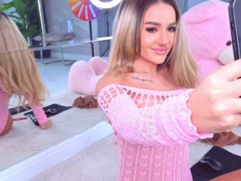 SpoilM3Mor3 — Bongacams recorded stream image, 28.03.2026 10:20