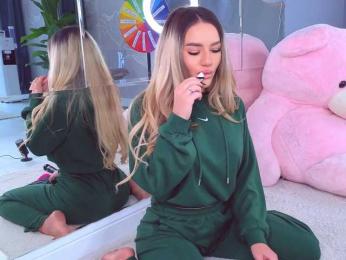 SpoilM3Mor3 — Bongacams recorded stream image, 28.03.2026 10:20