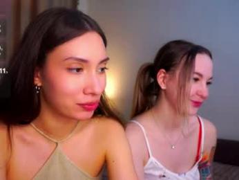 pamilarakestraw — Chaturbate recorded stream screenshot (28 Mar 2026)