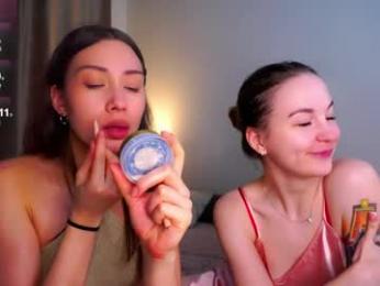 pamilarakestraw — Chaturbate recorded stream screenshot (28 Mar 2026)