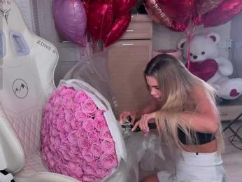 Baby_face — Bongacams recorded stream screenshot (28 Mar 2026)