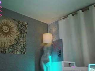 elissecinnamon — Camsoda recorded stream screenshot (28 Mar 2026)