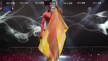 MS-180- — Stripchat recorded stream screenshot (29 Mar 2026)