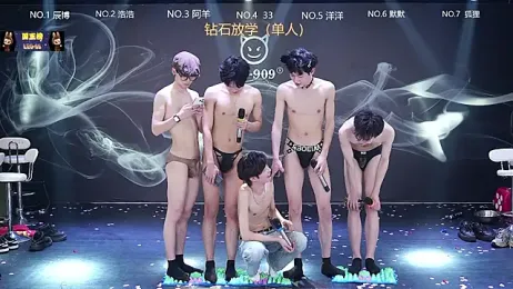 MS-180- — Stripchat recorded stream screenshot (29 Mar 2026)