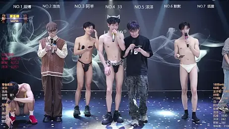 MS-180- — Stripchat recorded stream screenshot (29 Mar 2026)