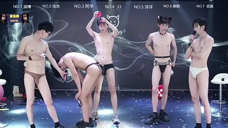 MS-180- — Stripchat recorded stream screenshot (29 Mar 2026)