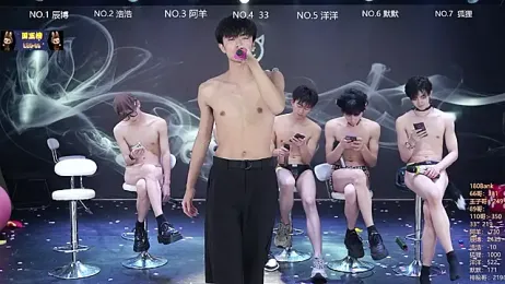 MS-180- — Stripchat recorded stream screenshot (29 Mar 2026)