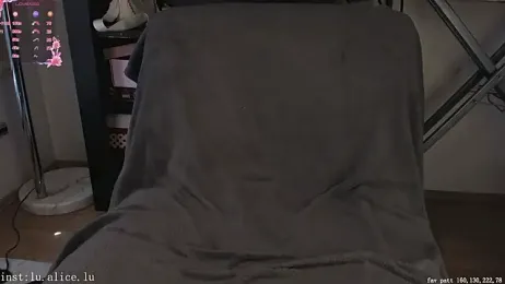 alicelu_ — Stripchat recorded stream screenshot (29 Mar 2026)