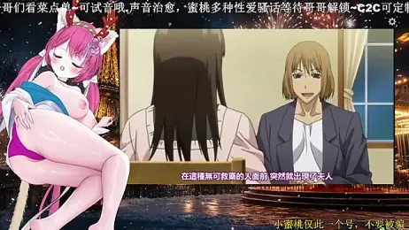 Mitao_ — Stripchat recorded stream image, 29.03.2026 10:30