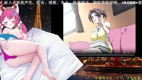 Mitao_ — Stripchat recorded stream image, 29.03.2026 10:30